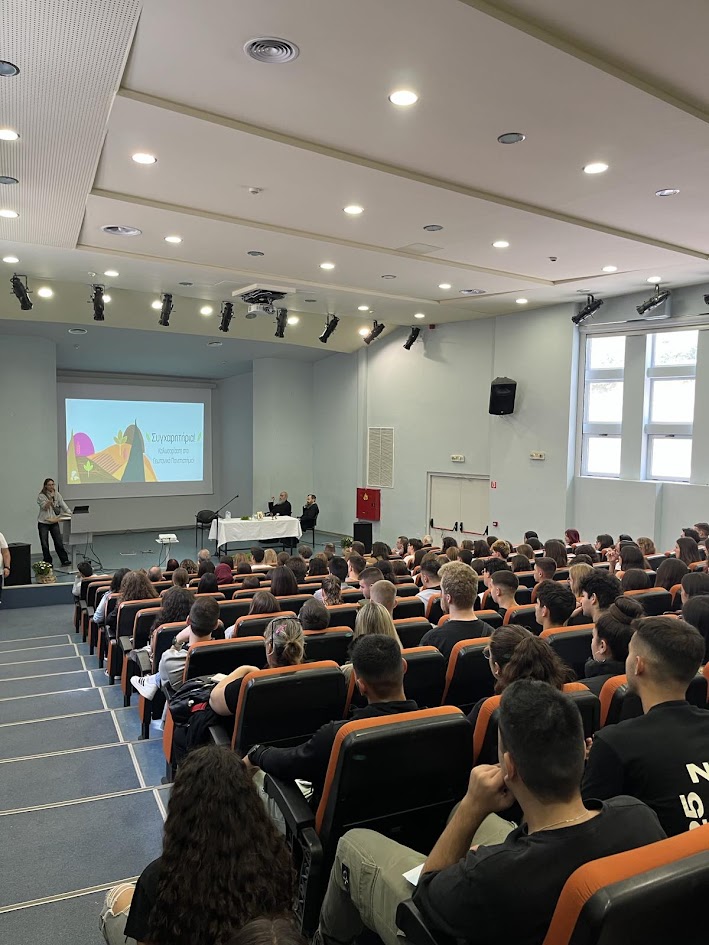 Lecture hall with students