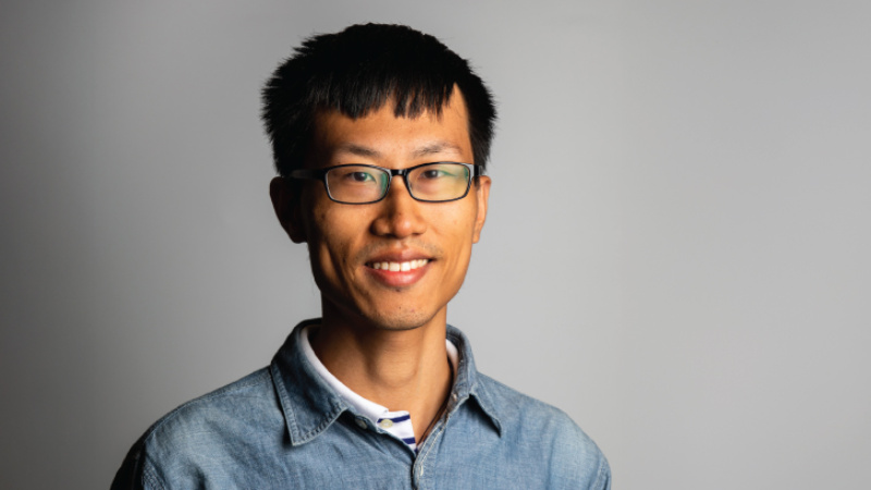 Prof. Geyu (Eric) Zhou